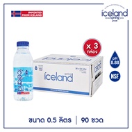 Iceland Spring pH 8.88 น้ำแร่ด่างธรรมชาติ เพื่อสุขภาพ ขนาด 500 ml. (3 ลัง l 90 ขวด)