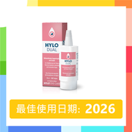 HYLO - HYLO Dual 抗炎抗敏潤眼液 10 ML [平行進口]