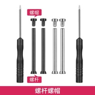 Little Genius Strap Connector Little Genius Watch Connector Little Genius Screw Nut Little Genius Z9