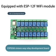 diymore WIFI 16-Channel Relay โมดูล ESP-12F Development Board ESP8266 16-Channel 24V/10A รีเลย์5V/12