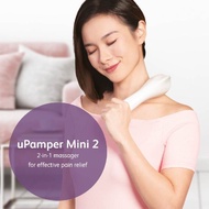 (Free Yoga Mat &amp; Exercise Band) OSIM uPamper Mini 2 Portable Handheld Massager