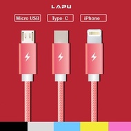 [ 2A FAST charging cable ] Micro USB Type-C Lightning Charging Data cable