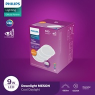 Philips LED Multipack 59449 Meson 9W Downlight Buy 3 Get 1 Free