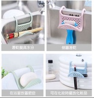 日本創意家用可彎曲水槽掛架
