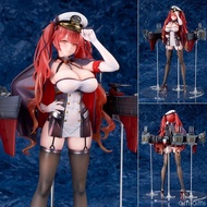 Azur Lane Honolulu 1/7 Complete Figure