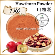 Hawthorn Powder | Hawthorn Berry Powder | 山楂粉 | Sour Berry Hawthon Juice Powder
