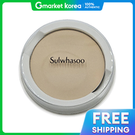 รีฟิลแป้งตลับ sulwhasoo Perfecting Twin Cake เบอร์ 23N Sand 11g GM