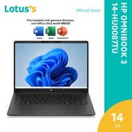 HP OmniBook 3 14-HU0084TU/14-HU0085TU/14-HU0086TU/14-HU0087TU 14" 2K Laptop (C5-120U8GB512GBW11H&S+M