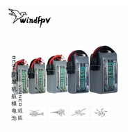 VINNERBEST 1050/1250/1400/1550/1800MAH 130C 2S 3S 4S 6S
