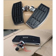 Keeway patagonian eagle 250 foot pedal floor board