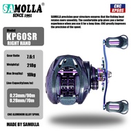 Fishing Reel Original 7.6:1 Gear Ratio High Speed Baitcasting Reel 10kg Max Drag Bait Casting Reel B