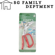 Multi Purpose Tongs / Heavy Duty Tongs / Clamp Tongs / Kitchen Tongs