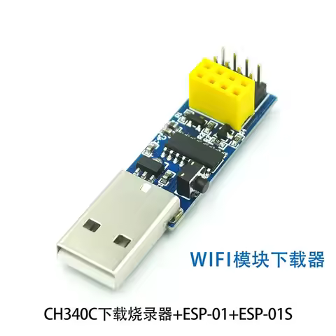 CH340C USB ESP8266 ESP-01 ESP01S Prog WIFI Downloader Module Developent Board for Arduino Programmer