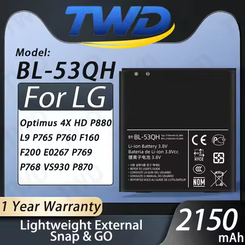 BL-53QH Battery For LG Optimus 4X HD P880 L9 P765 P760 F160 Batteries New High Quanlity