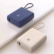Xiaomi 3C Certification Mijia Own Cable Power Bank 1,000mAh 33W Power Bank Gift Suitable for yy261.1