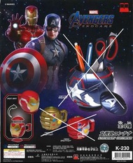 漫威復仇者聯盟 扭蛋 AVENGERS ENDGAME Iron Man 鋼鐵俠 文具筒