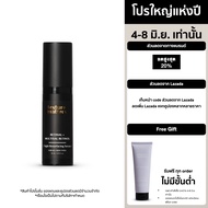 Texture Matters Retinal + MultiSal Retinol Night Resurfacing Serum [002]