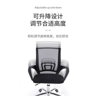 ST-🚢Office Computer Chair Long-Sitting Comfortable Gaming Chair Waist Support Cushion Mesh Chair Office Chair Ergonomic