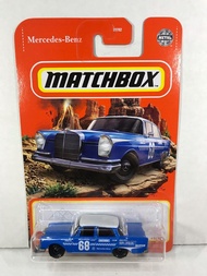 Matchbox 62 Mercedes Benz 220 SE