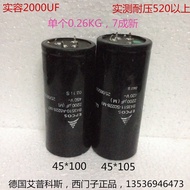 S6 B43510-a5228-m7 450v2200uf b43511-s0228-m1 420v2200uf aluminum electrolysis