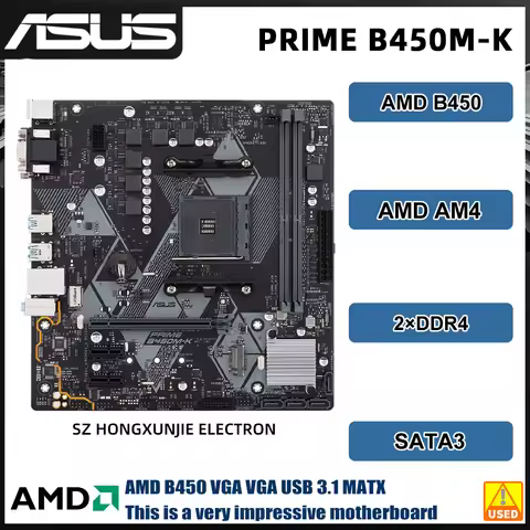 ASUS PRIME B450M-K Micro ATX PC Motherboard AMD B450 For Ryzen 5 5500 5600 Ryzen 5700x3d 5700x Socke