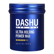 Dashu 他抒 男性頂級髮蠟系列 持久挺立髮蠟(藍色)  100ml  1罐