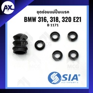Brake Master Cylinder Repair Kit BMW316 BMW318 BMW320 E21 (Size 20.6 MM) Bmw BM