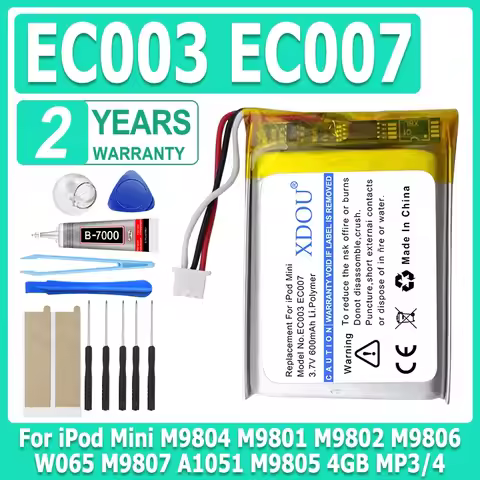 New EC003 EC007 Battery For iPod Mini M9804 M9801 M9802 M9806 W065 M9807 A1051 M9805 4GB MP3/4 1st 2