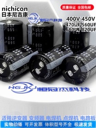 New 450V470UF 560UF 400V680UF 450V820UF Nippon Chemi-Con Aluminum Electrolytic Capacitor for Welding