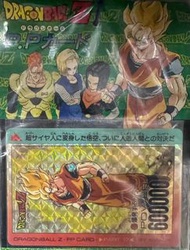 天田龍珠pp17卡原吊絕版非本彈激鬥復刻巴曲山勝