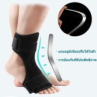 Copper Compression Plantar Fasciitis Night Splint - Drop Foot Brace and Dorsal Planter for Right เฝื