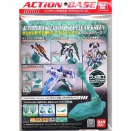 Bandai Gundam 00 Sparkle Green HG Gunpla Stand [Ready Stock🐇]