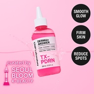 [CNP Laboratory] DERMA+ ANSWER PINK PDRN Toner 200ml | Brightening & Smoothing Care
