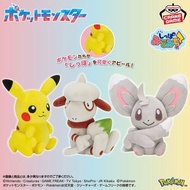 預訂 日本直送 Pokemon 寵物小精靈 寶可夢 看看尾巴！絨毛娃娃～皮卡丘（雌性外觀）・圖圖犬・奇諾栗鼠～ 景品 包送港
