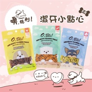 Miglu O, Bli Oh, Billy Teeth Snacks For Dogs Three Items 100g Dog Dog Treats Dog Snack Pet Food