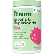 Bloom Nutrition er Greens Powder, Digestive Enzymes with Probiotics and Prebiotics, Gut Health, Bloa