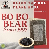 HALAL Taiwan Black Tapioca Pearl Boba 3kg 黑珍珠粉圆