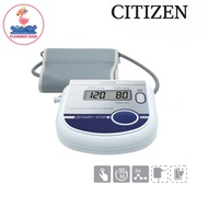 Citizen Digital Blood Pressure Monitor เครื่องวัดความดันโลหิตอัตโนมัติ Citizen รุ่น CH-452-AC รับประกันศูนย์ไทย 7 ปี แถมฟรี อแดปเตอร์ และถ่าน (สีขาว) [1 เครื่อง]