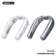 REMAX Semiconductor Cooling Neckband Surround Cooling Fan for Outdoor Sports and Travel, Strong Wind