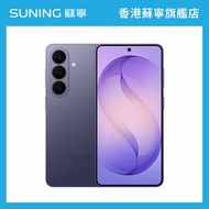 Samsung Galaxy S26 手機 12+256GB 星暮紫