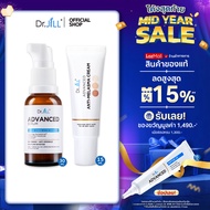 [ส่งฟรี] Dr.JiLL Advanced Serum ดร.จิล สูตรใหม่ 1 ขวด + Dr.JiLL Advanced Anti-Melasma 1 หลอด
