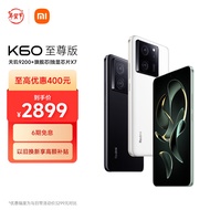 小米（MI）Redmi K60 至尊版 天玑9200+ 独显芯片X7 1.5K直屏 16GB+1T 晴雪 小米红米K60 Ultra