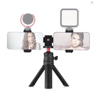[P18] Andoer Multifunctional Smartphone Video Kit Including Universal Phone Tripod Mount with Dual P