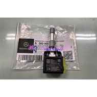 賓士原廠 BENZ 胎壓感應器 胎壓偵測器TPMS W204 W205 W166 C292 W253 W212 W213