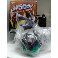 RMC Rider Mask Collection Kamen Rider Sasword