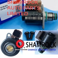 9307Z523B 9307Z509B   Fuel Pump Inlet Metering valve Pressure Regulator 9307Z523B 9307Z509B 9307Z516