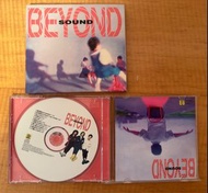 Beyond CD sound