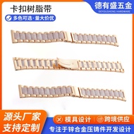 Serasi dengan Apple Watch 9/8 Smart Watch Band GT4 O-Shaped Buckle Resin Band