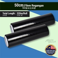 2.5kg 500mm Black Stretch Film Packing Plastic Wrapping Film Shrink Wrap Roll Stretch Film Plastic Packing (Retail)