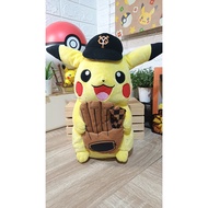 Pokemon Doll - Pikachu Yomiuri | Giants Giants